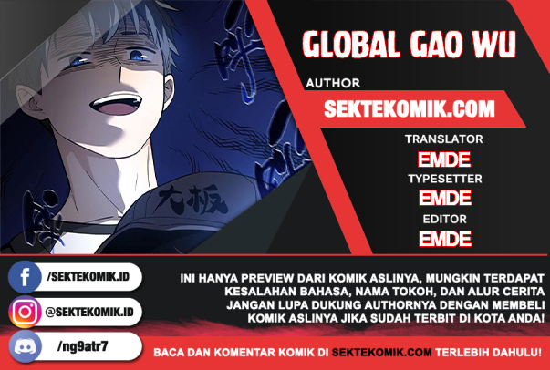 Dilarang COPAS - situs resmi www.mangacanblog.com - Komik global gao wu 051 - chapter 51 52 Indonesia global gao wu 051 - chapter 51 Terbaru 0|Baca Manga Komik Indonesia|Mangacan